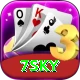 7sky Plus Pro vv5.6.2