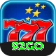 92go Turbo v3.3.6