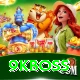 9kboss Apps (Tools & Injectors) Elite vv4.4.0