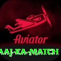aaj ka match Ultimate v1.9.7