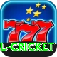 all cricket Elite Pro v3.2.9
