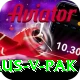aus v pak Plus Pro v4.0.6