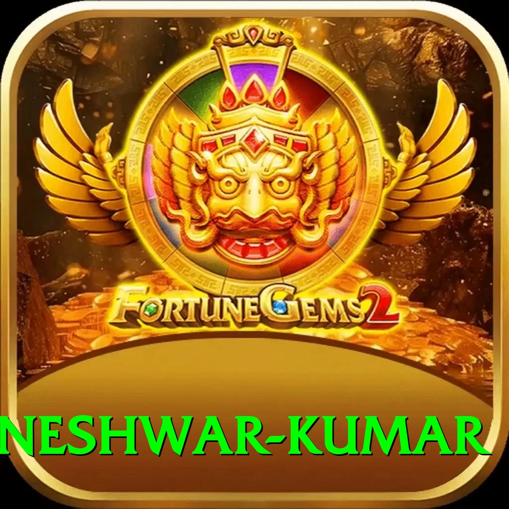 bhuvneshwar kumar Turbo v1.9.8 - 2