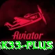 bk33 Deluxe Edition vv3.3.9
