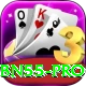 bn55 Pro1 v5.1.1