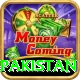 book of dead slot pakistan Pro Max v2.9.1