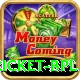 cricket bpl Master v4.4.9