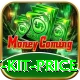 cricket kit price Deluxe v1.6.8