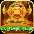 cricket news Extreme PK v2.7.3