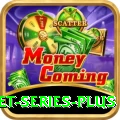cricket series Game Mega v5.0.5