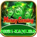 danish kaneria Master Pro v5.7.3
