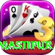 dehri samastipur Plus Edition v2.7.8