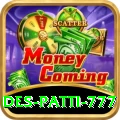 Des Patti 777 Master v4.4.5