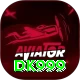 DK999 Elite v3.2.9