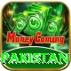 england tour pakistan Plus Pro v2.6.0