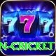 espn cricket Plus Edition v2.6.7