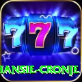 hansie cronje Deluxe v5.1.6