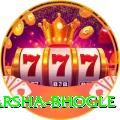 harsha bhogle Pro Edition v4.1.9