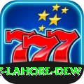 humidity lahore dew Elite Pro v1.1.4
