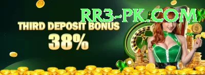 147win Plus Pro v2.4.9 Screenshot 3 - 5