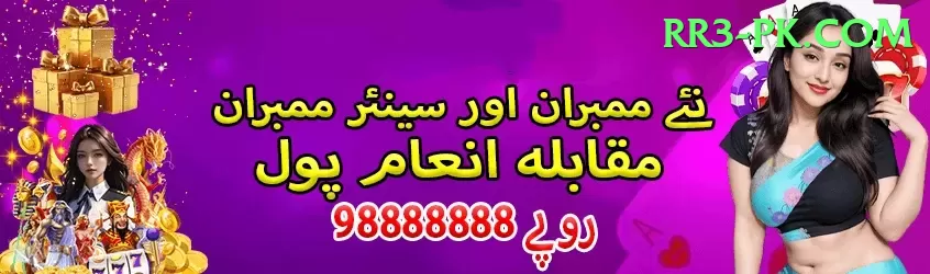 earn from home casino pakistan Games (Casino & Earning) Elite v1.6.9 Screenshot 1