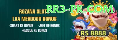 jj99 Games (Casino & Earning) Premium v5.1.5 Screenshot 1 - 3