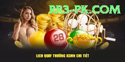 lotto results national lottery results Plus APK v5.6.5 Screenshot 3 - 5