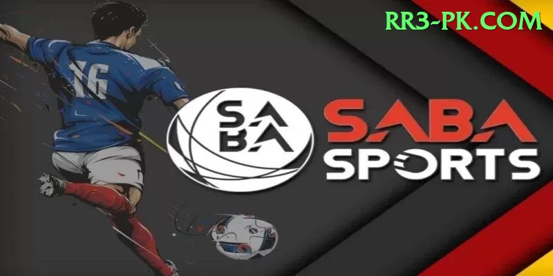 mangla dam watersports Premium Edition v4.4.6 Screenshot 1