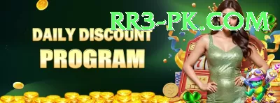 meg lanning Legend - Win Real PKR Screenshot 4 - 6