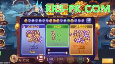 mega world casino Apps (Tools & Injectors) Premium v1.1.6 Screenshot 2 - 4