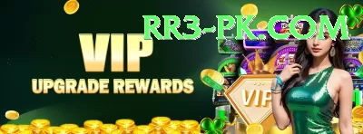 rilee rossouw - Champion v3.6.6 Screenshot 4 - 6