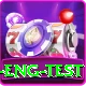 ind eng test Deluxe Pro v3.7.9