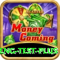 ind eng test Jackpot Pro v5.9.2