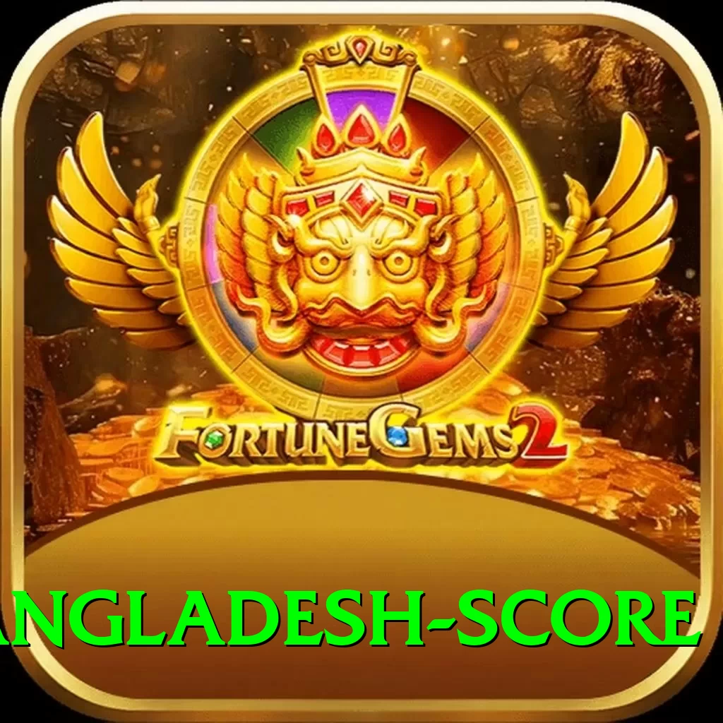 india bangladesh score Premium Plus v3.0.6 - 2