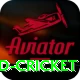 india england cricket Pro Edition v2.9.5
