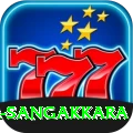 kumar sangakkara Premium Edition v3.3.9