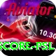 live cricket score psl Master Pro v3.9.4