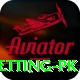 live stream betting pk Turbo Pro v2.7.1