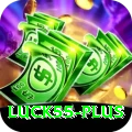 luck55 Pro Max v1.0.8
