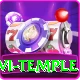 lumbini mayadevi temple VIP v5.8.5