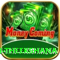 maheesh theekshana Apps (Tools & Injectors) Pro v1.7.7