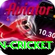 most centuries in cricket Pro v5.7.7