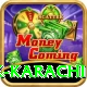 national bank karachi Plus Pro v4.7.9