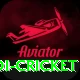 odi cricket Games (Casino & Earning) Gold v5.3.2