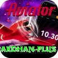 pakdhan Max v5.4.5