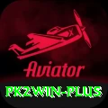 pk2win Master Pro v2.2.5
