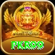PKR99 Ultimate v4.5.1