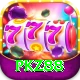 PKZ88 VIP vv5.0.0
