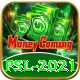 psl 2021 Premium Edition v3.7.2