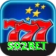 s92bet Apps (Tools & Injectors) Ultimate v4.5.4